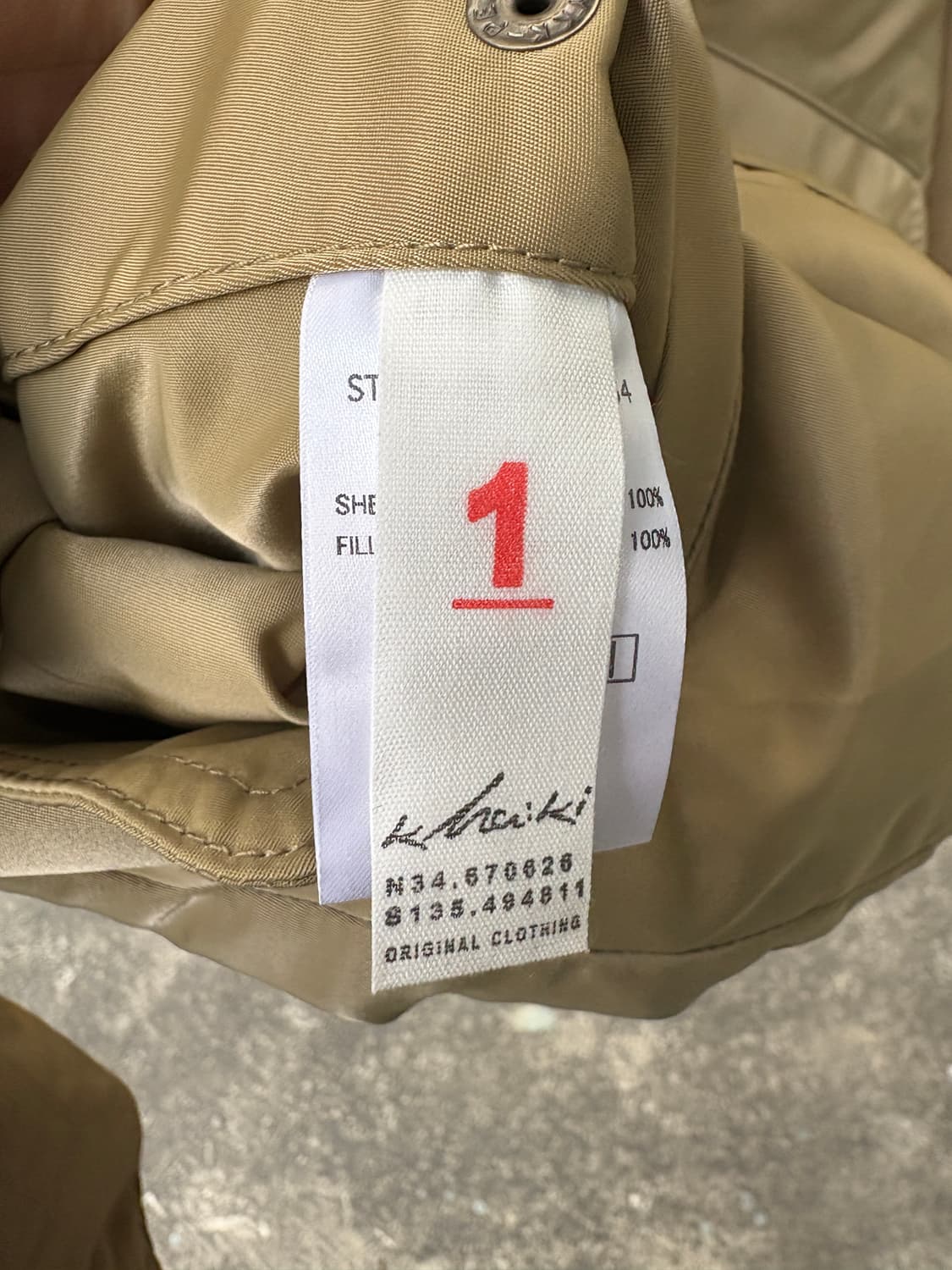 kha:ki 카키 양면 ma-1 자켓 상품이미지10