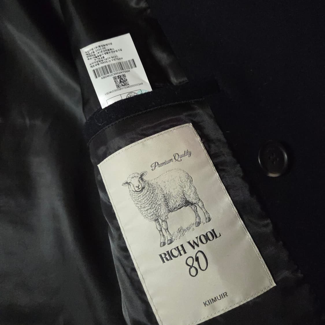 키뮤어 여성 오버 피코트 M 네이비 상품이미지7