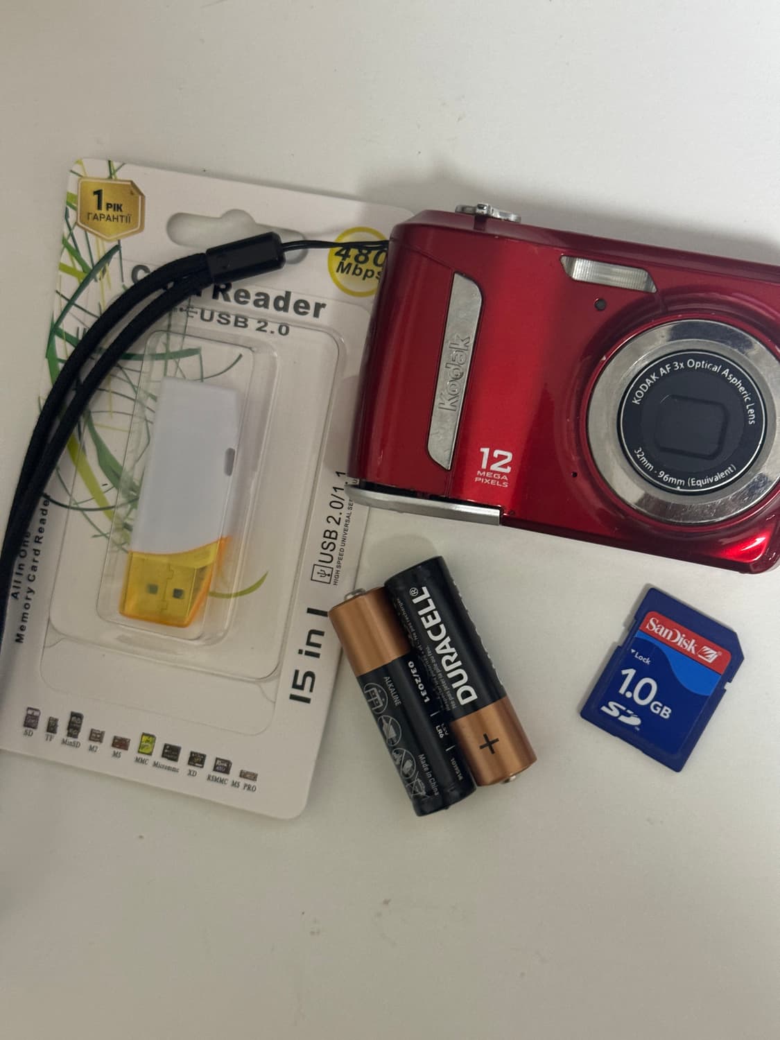 코닥 이지쉐어 kodak easyshare c143 상품이미지1