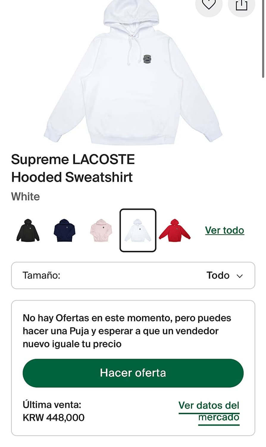 105) 라코스테x슈프림 후드티  상품이미지10