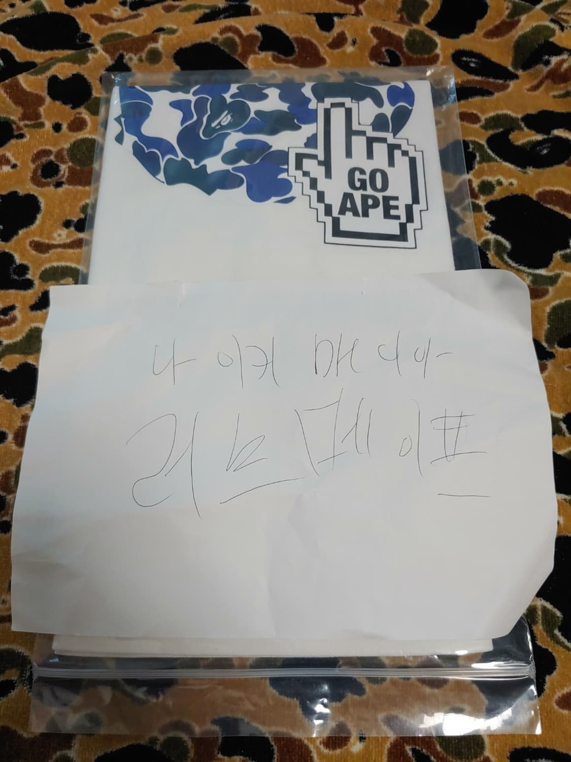 [L] 베이프 온라인 익스클루시브 빅사루 반팔티 화이트 상품이미지6