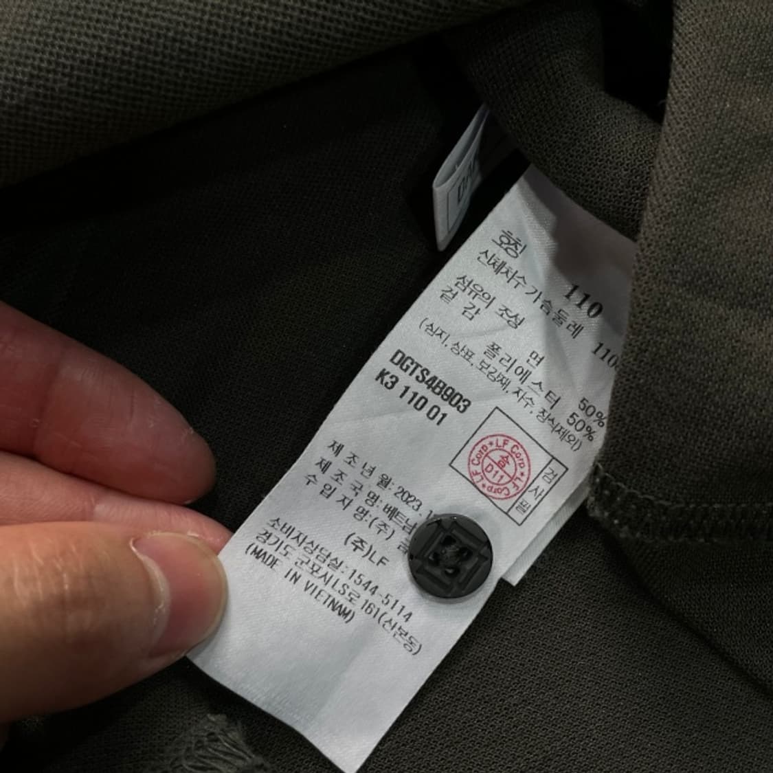 105 닥스 골프 카라티 상품이미지4