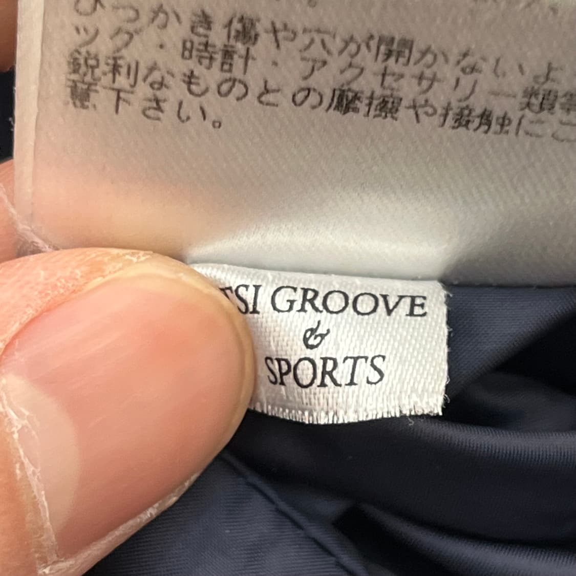 마스터버니 여성 덕다운 패딩 105 (6) 팔분리 가능 상품이미지8