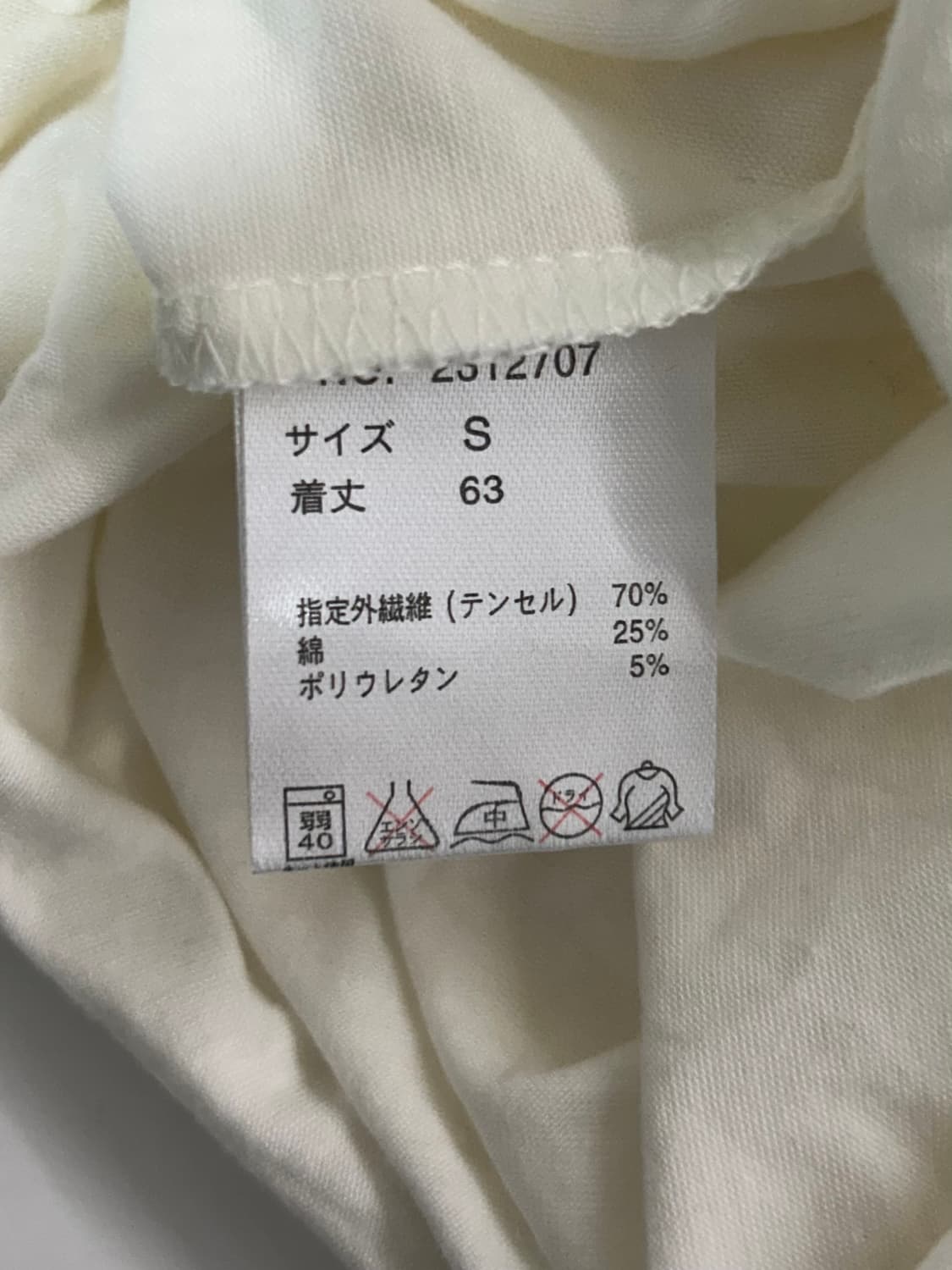 vtg top 상품이미지5