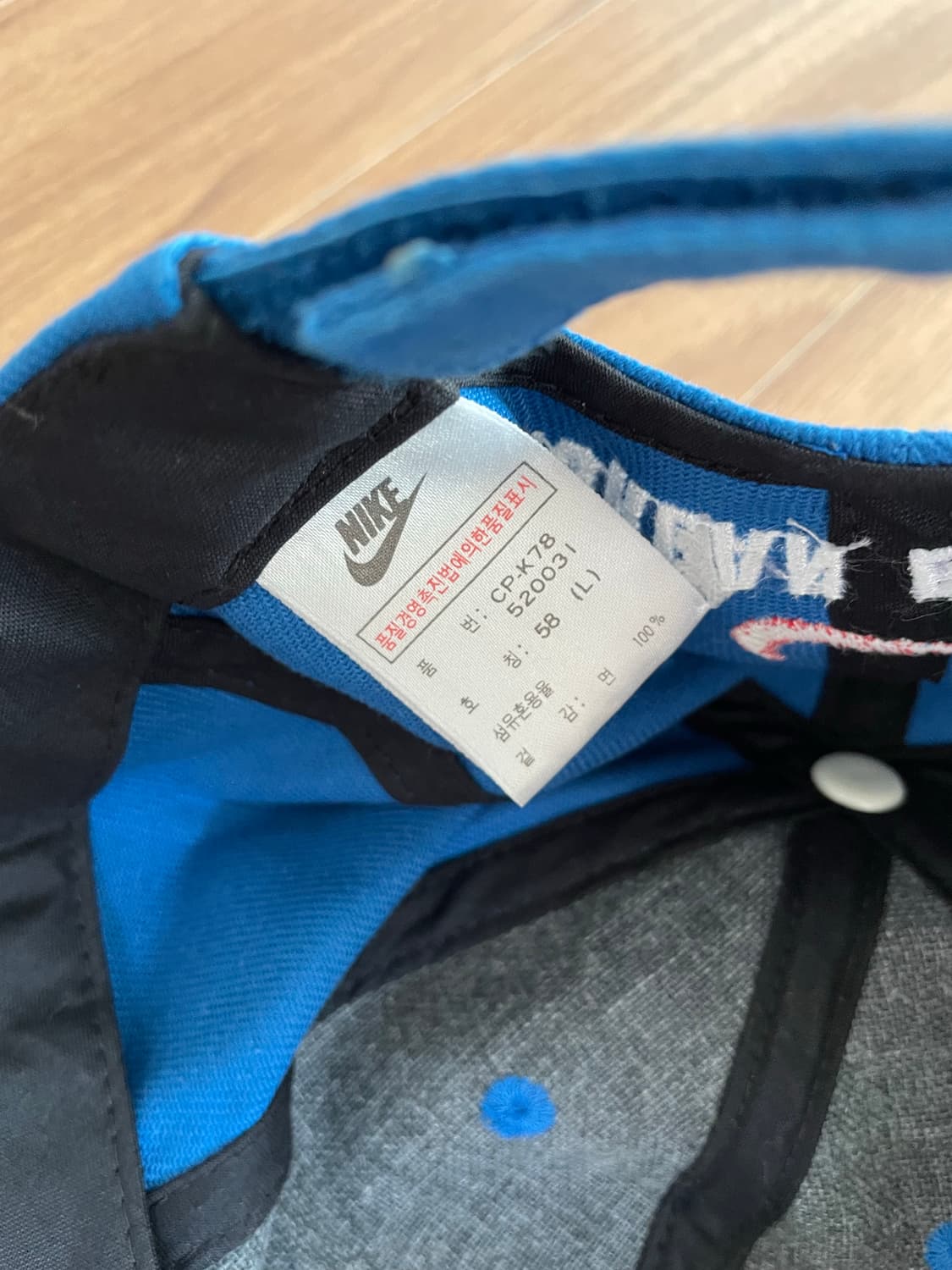 90s 빈티지 나이키 박찬호 볼캡 모자 상품이미지3