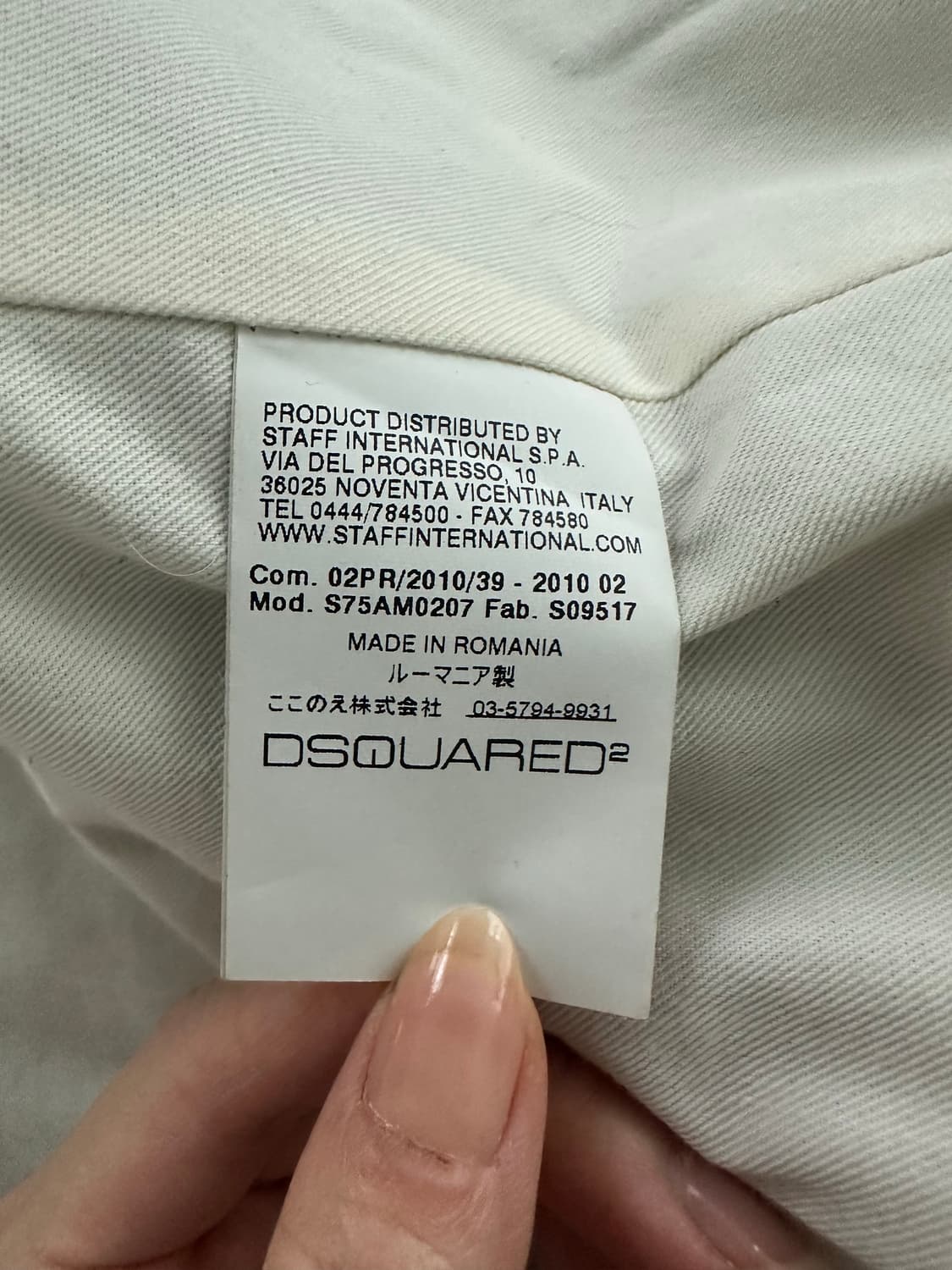 DSQUARED² 디스퀘어드 투 가죽 자켓 상품이미지3