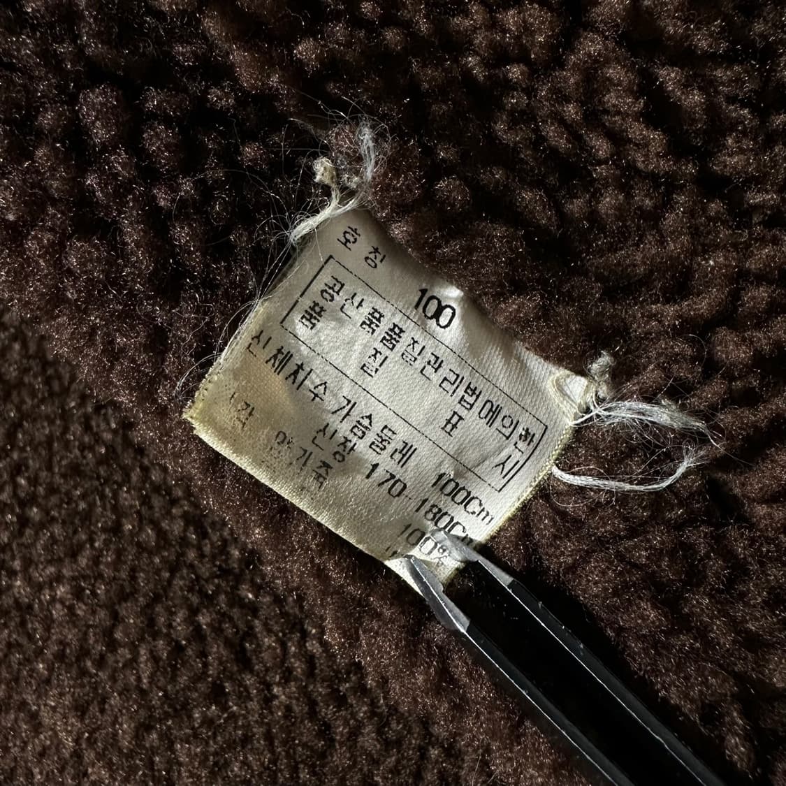 Ventura 토스카나 램스킨 시어링 무스탕 싱글 자켓 상품이미지9