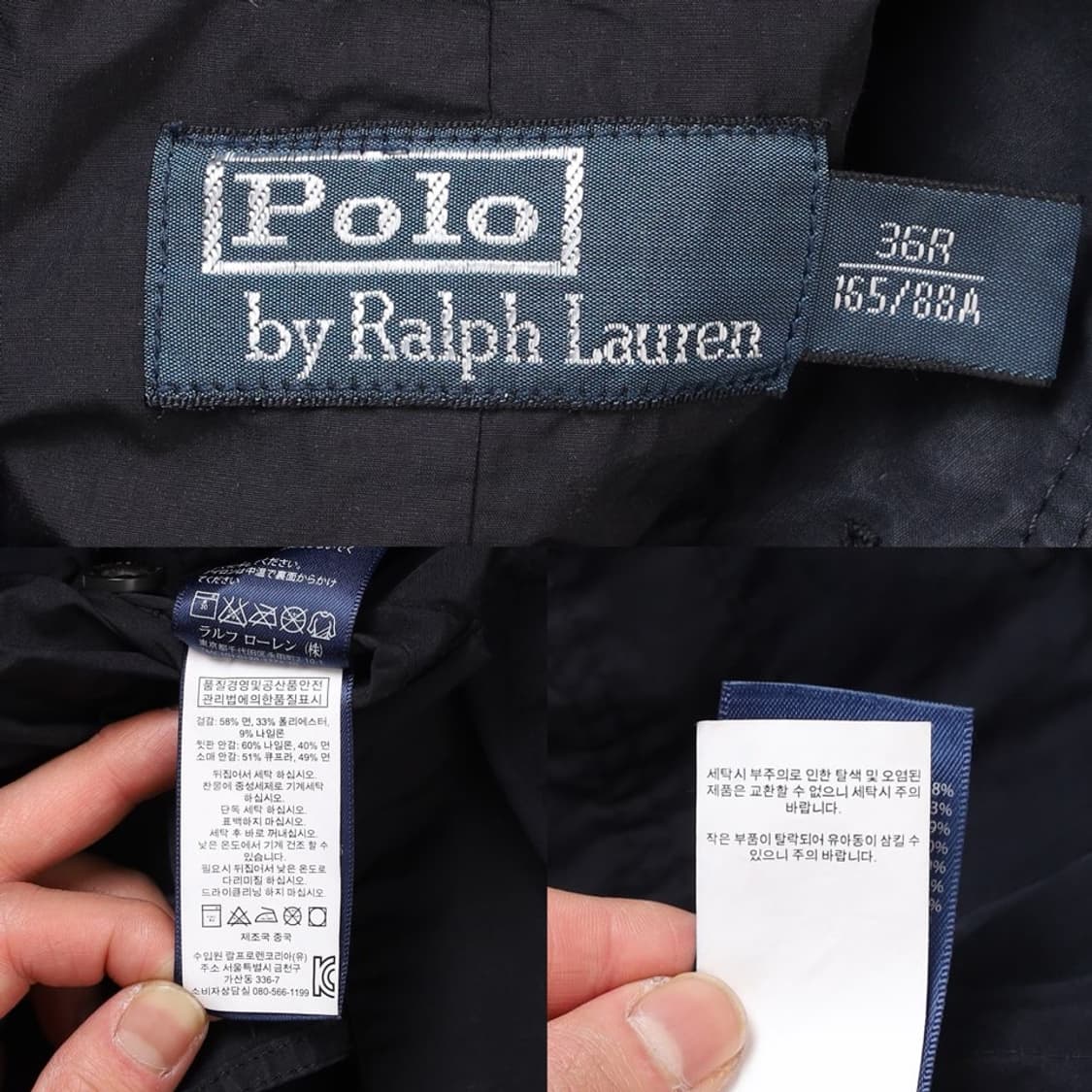 Polo by Ralph Lauren Iconic Oi 상품이미지10