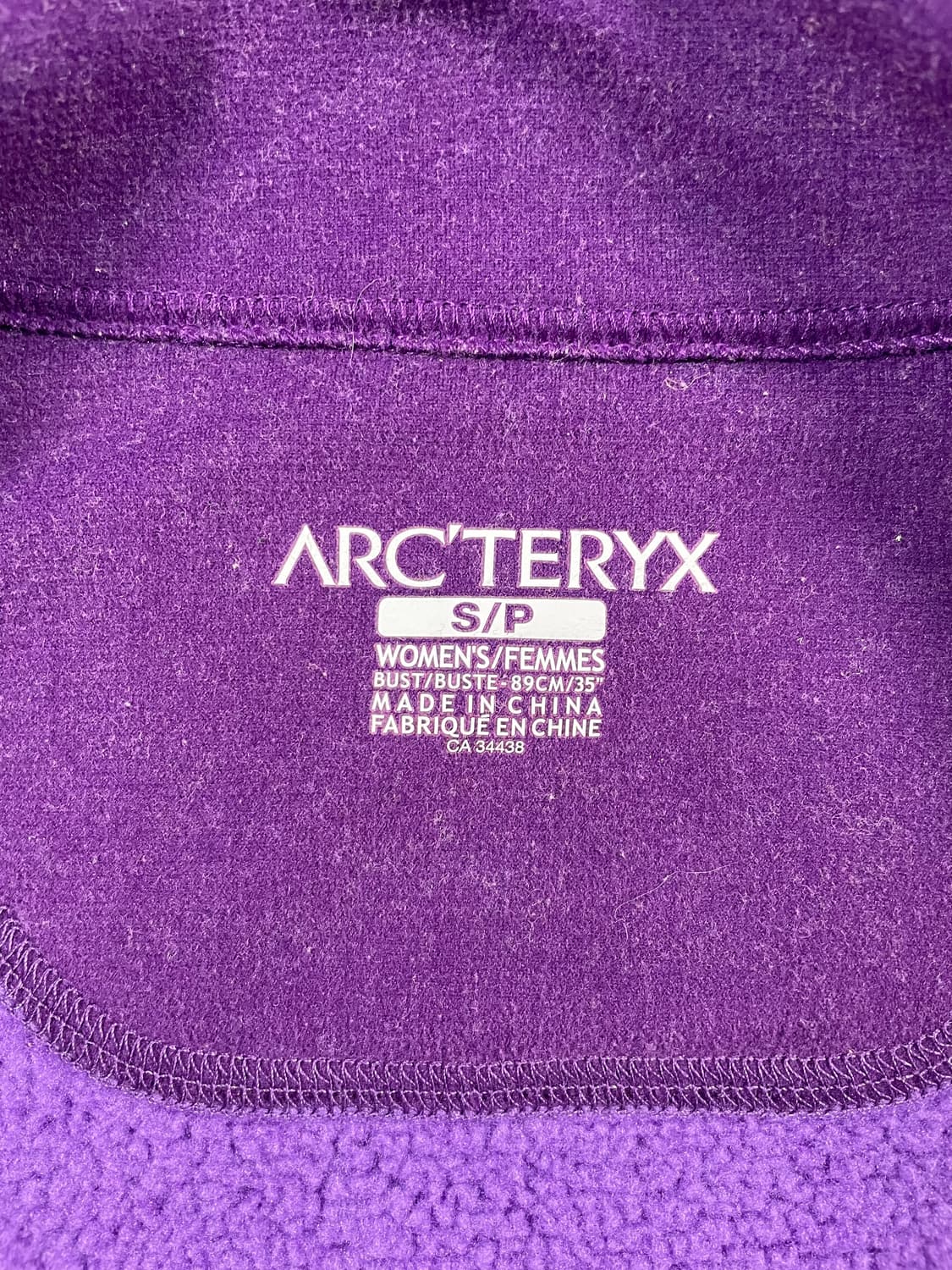 아크테릭스 코버트 플리스 자켓 상품이미지6