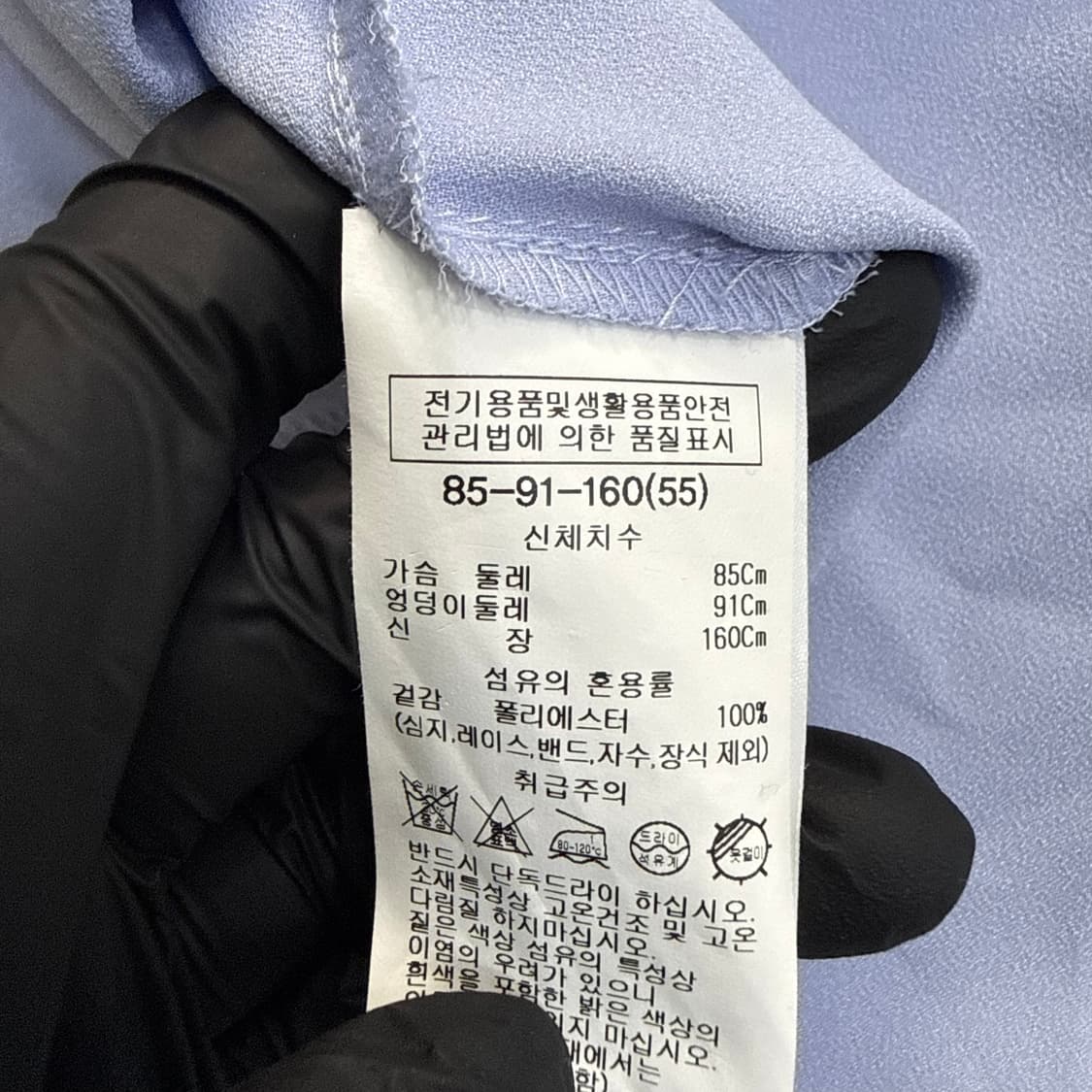 55 리스트 여성 반팔 셔츠 0512T 상품이미지4