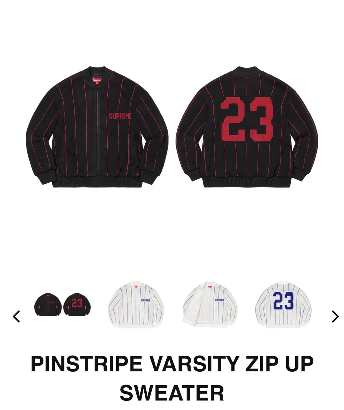 슈프림 핀스트라이프 바시티 집업 스웨터 미듐 상품이미지3