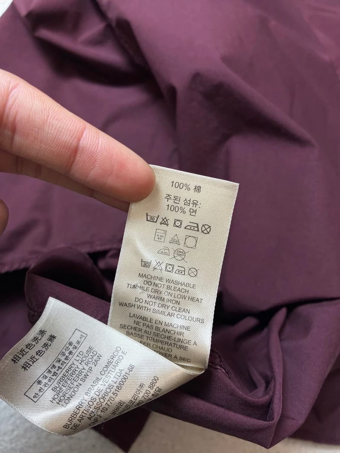 버버리 브릿 버건디 솔리드 셔츠 PN7887 상품이미지8