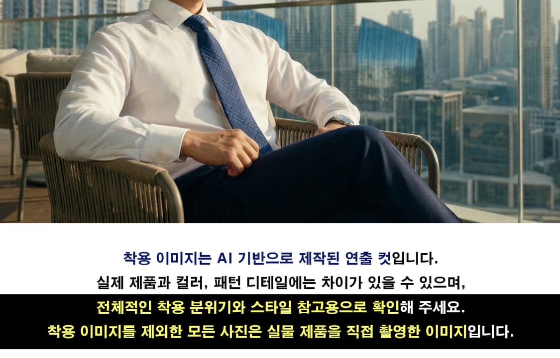 트루사르디 네이비 로고 패턴 넥타이 9.4cm S~A+등급 K2792
 상품이미지2