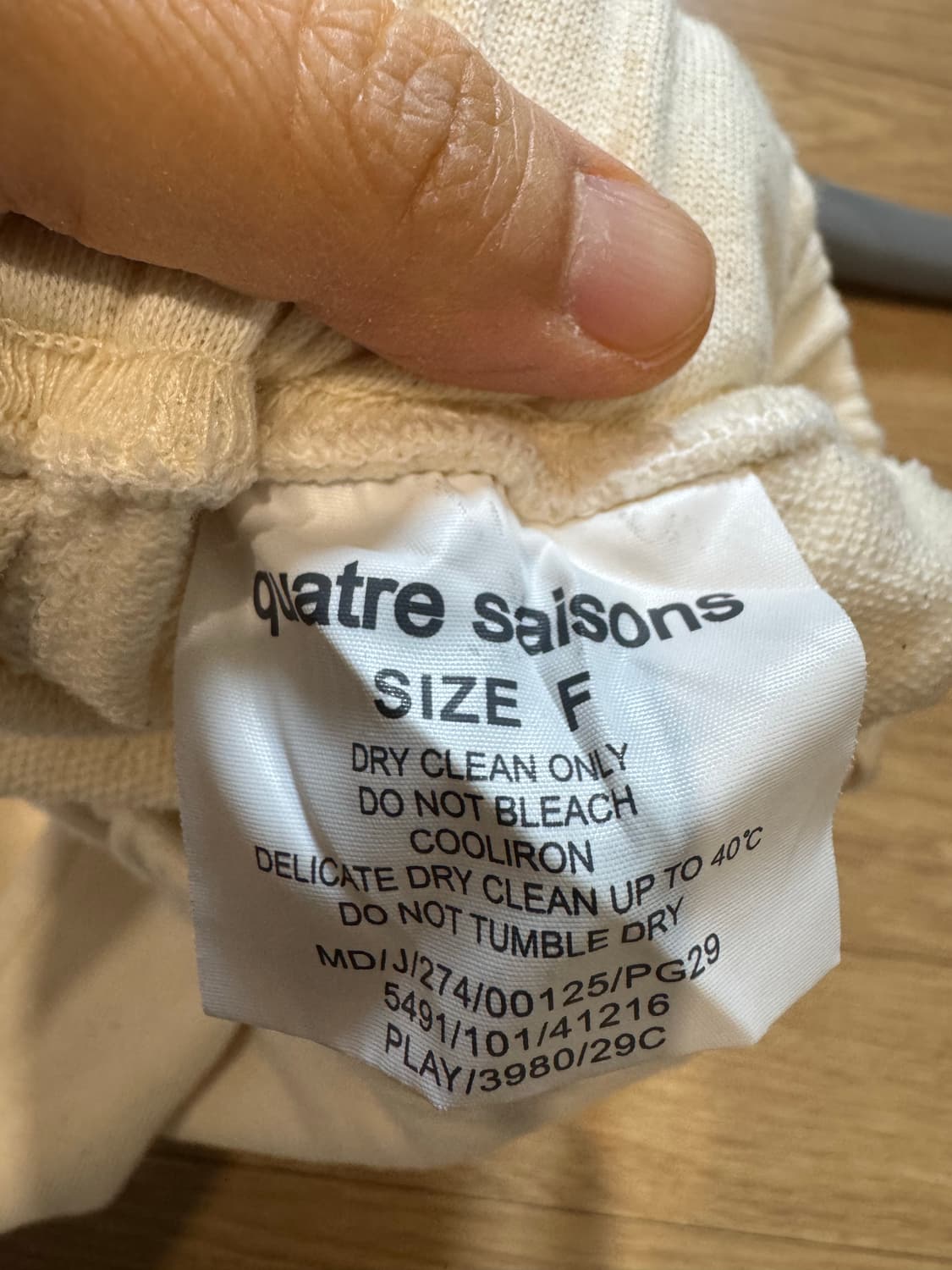 콰트르세종 스웻팬츠 상품이미지4