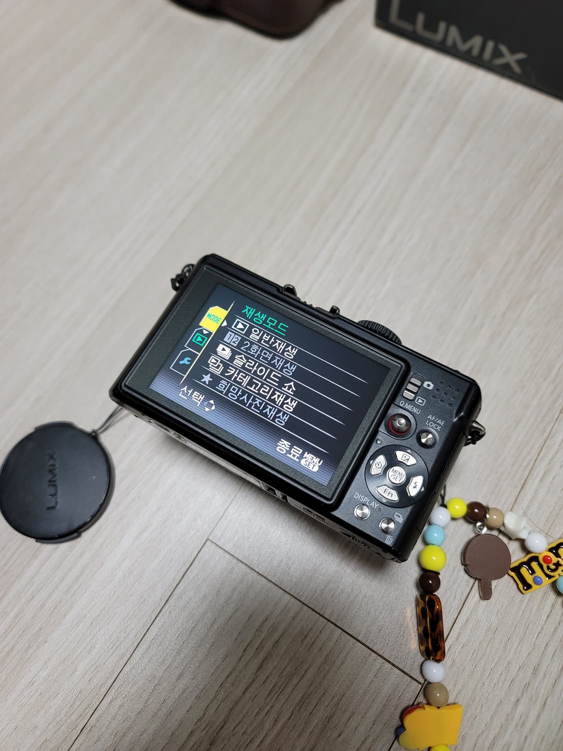 파나소닉 lx3 디지털 카메라 (LX-3 , 라이카 콜라보) 상품이미지7