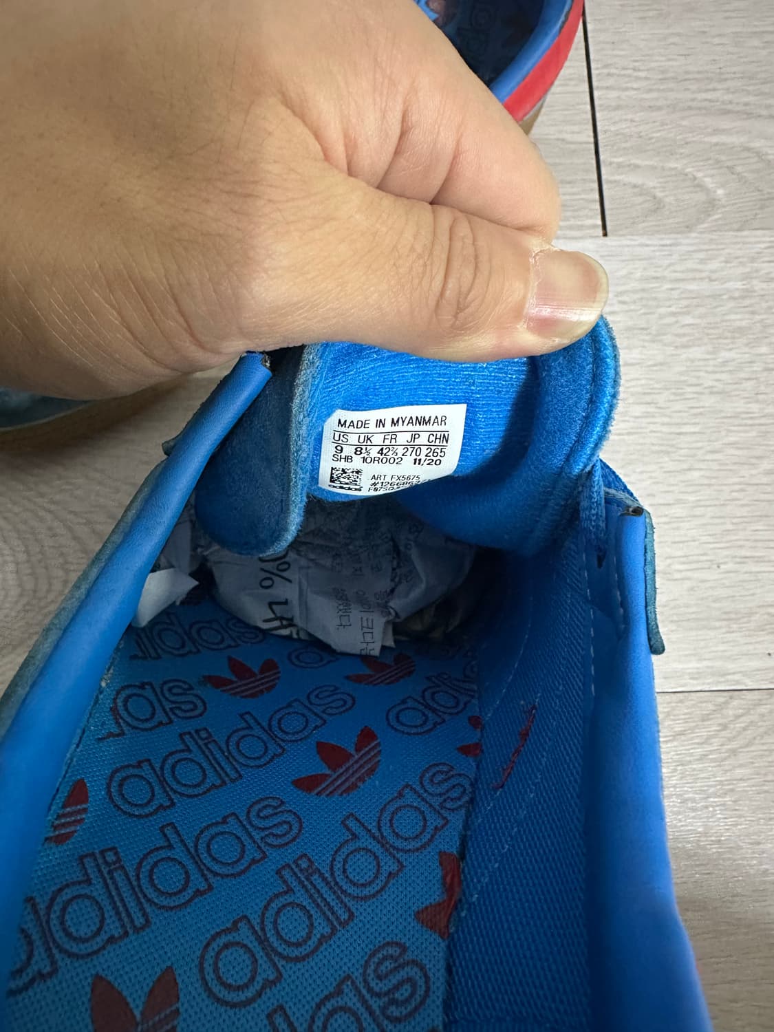 아디다스 스페지알 핸드볼 블루 270 상품이미지8