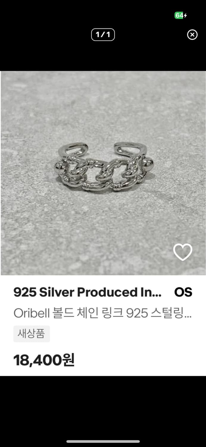 개인결제창 abcd1234님 6개 상품이미지2