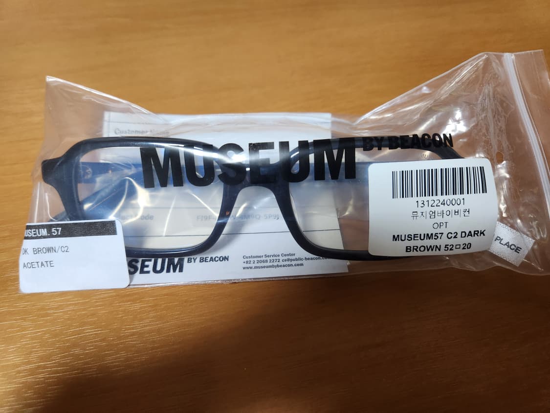 뮤지엄바이비컨 MUSEUM.57 C2안경 다크브라운 상품이미지3