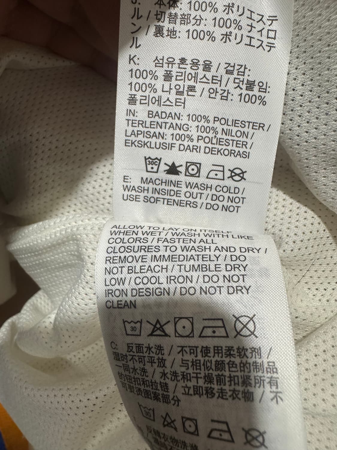 🔥 NIKE 플리스 아노락 후드 L 판매합니다 상품이미지5