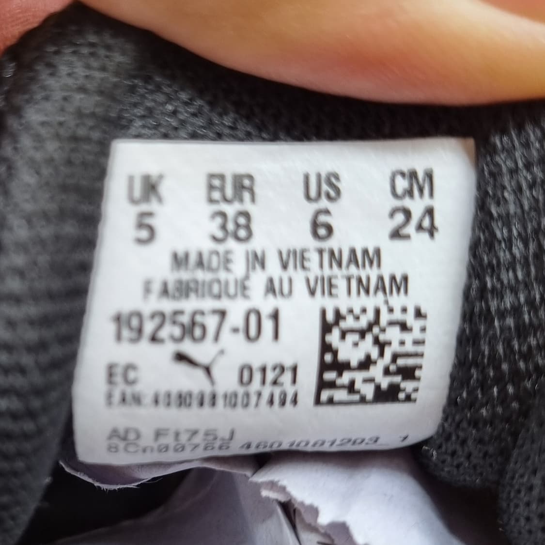 푸마 인터플렉스 런닝화240 상품이미지6