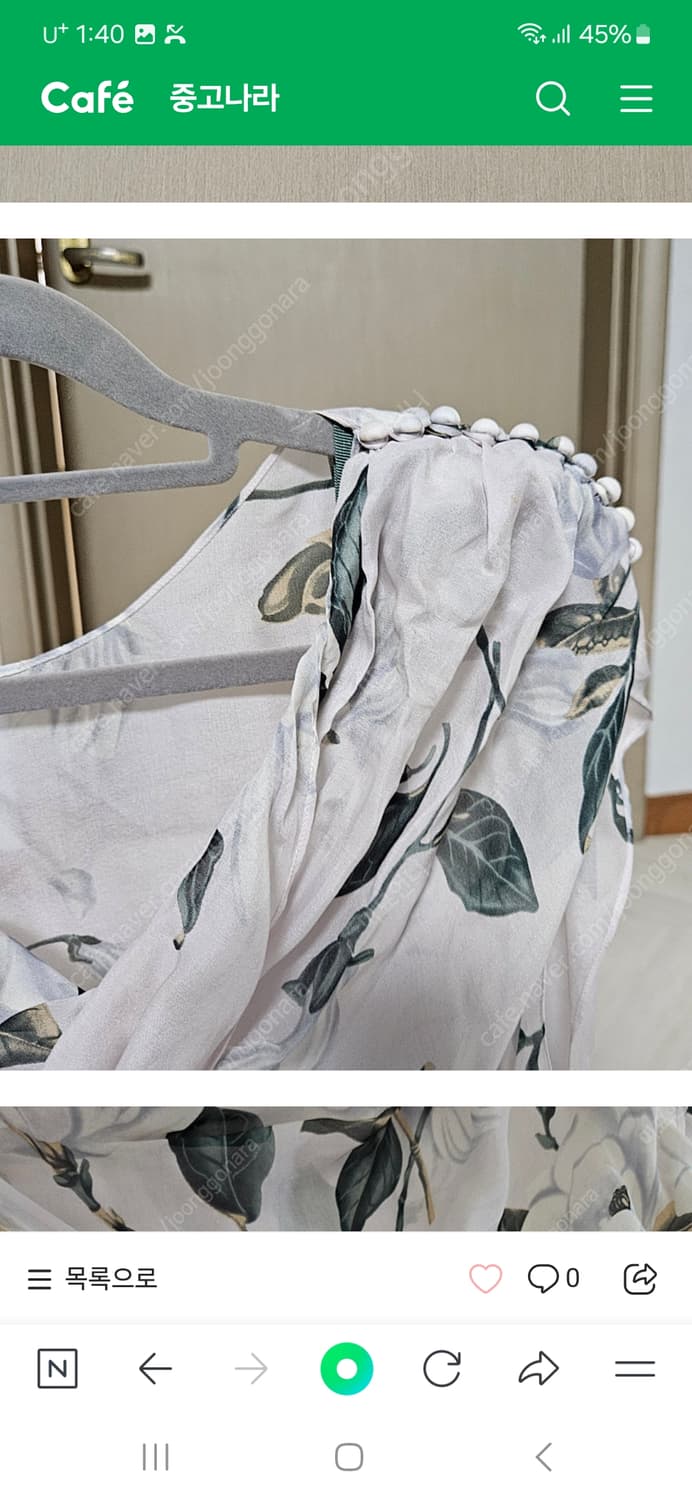 미스지 컬렉션 원피스 상품이미지3