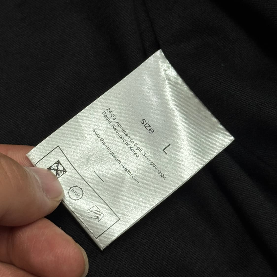 더뮤지엄비지터 백패치 바이커 울 자켓 L 상품이미지7