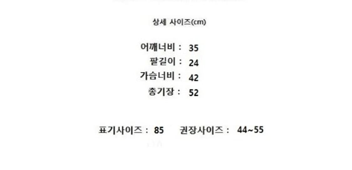 RENEEVON 레니본 상품이미지7