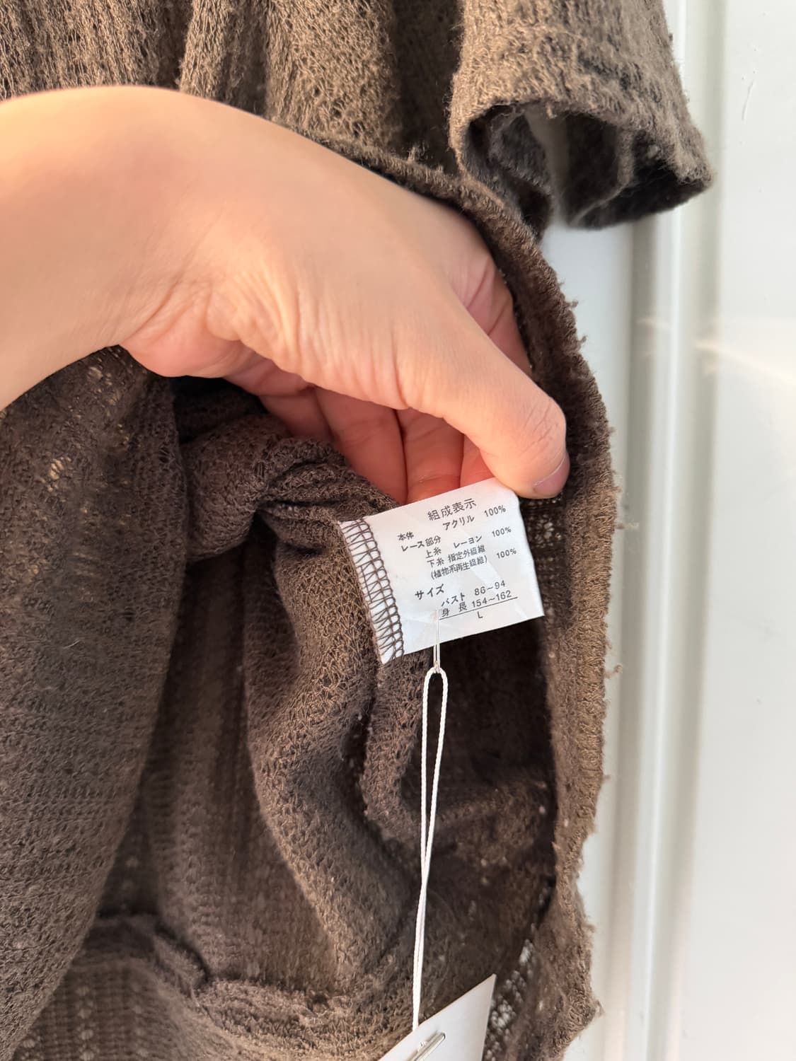 일본빈티지 모리 브라운 반팔 니트 상품이미지10