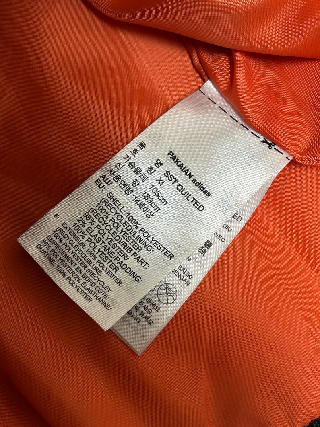 아디다스 블랙 오렌지 퀄팅 자켓 상품이미지6