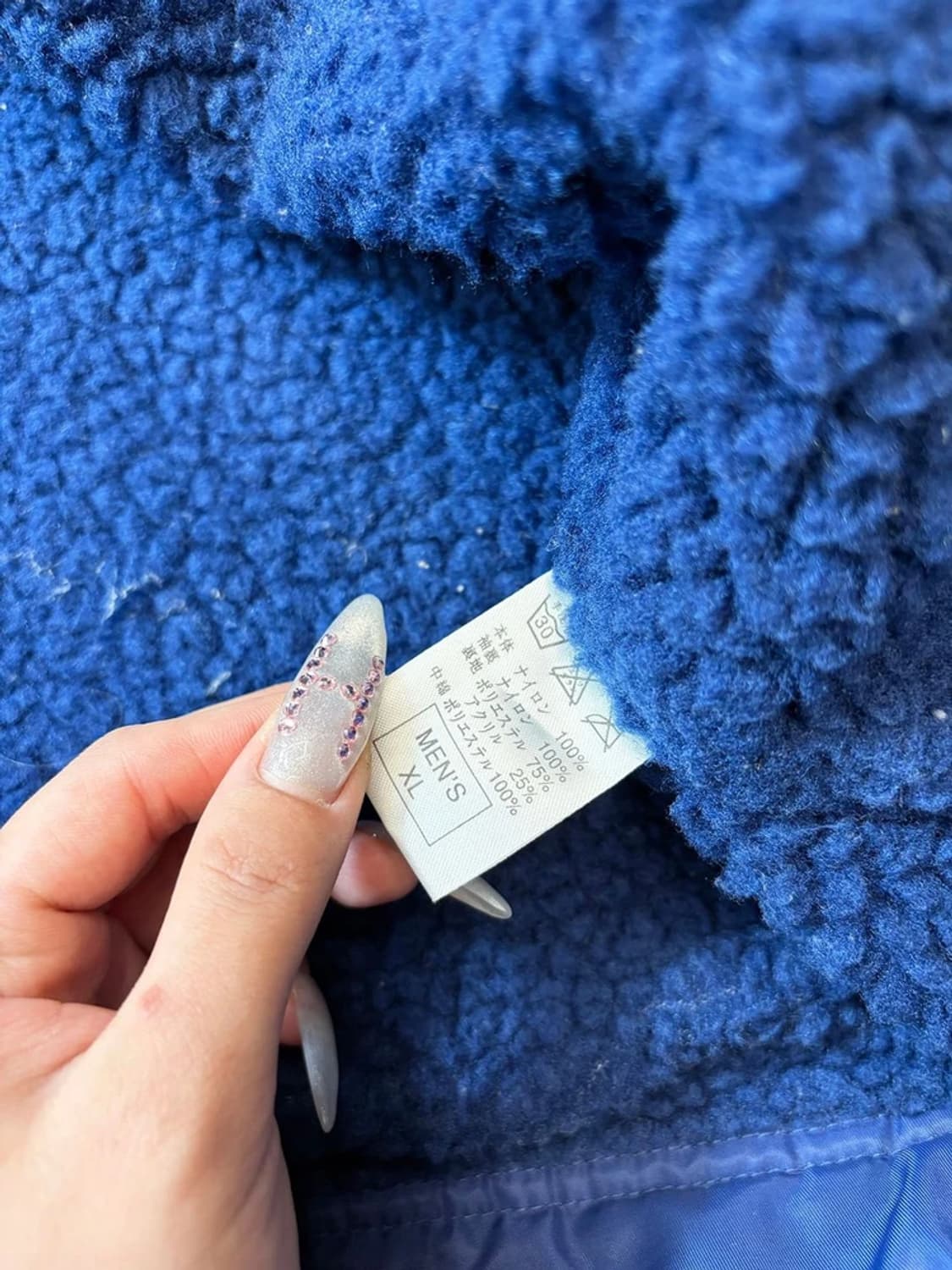 나이키 00's 재팬 빅스우시 올드스쿨 돕바 PN6256 상품이미지9