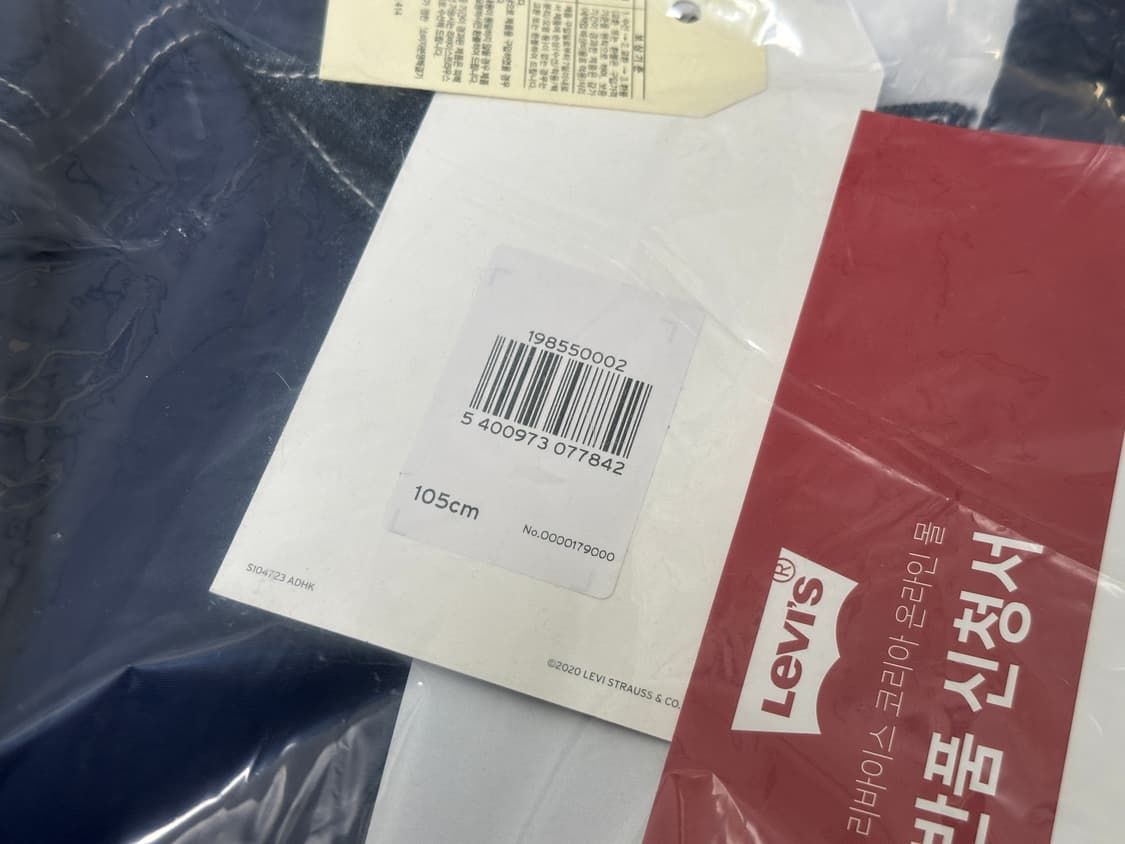 리바이스 x 뉴발란스 트러커 자켓 XL 새제품 상품이미지6