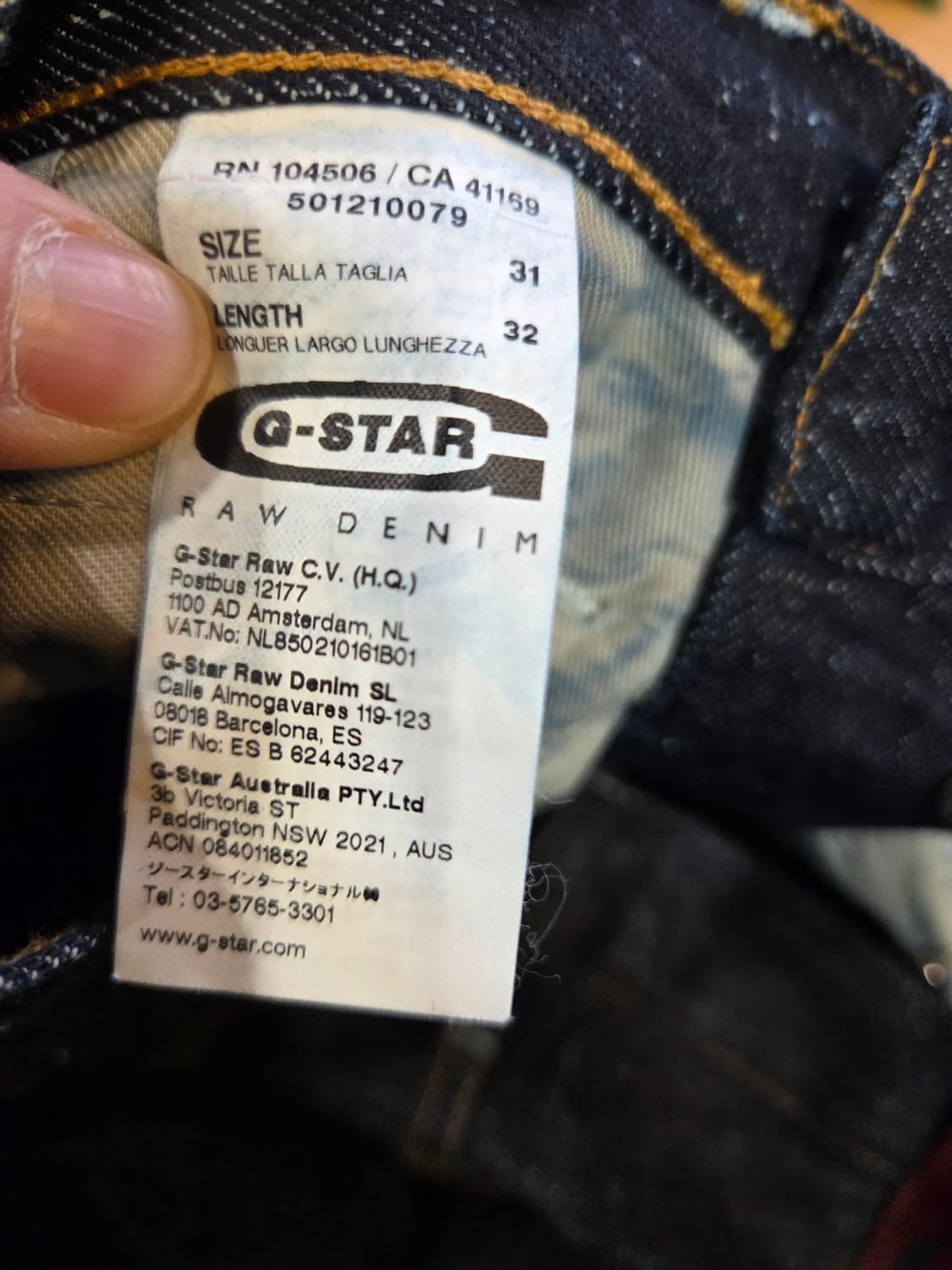 G-Star Raw 데님 33사이즈 남성 청바지(W31/L32)택없음 상품이미지8