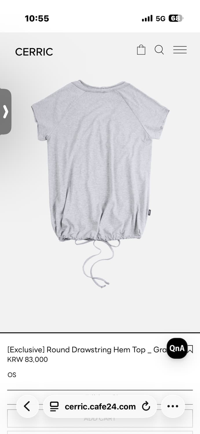 [공홈 exclusive] Round Drawstring Hem Top 상품이미지3