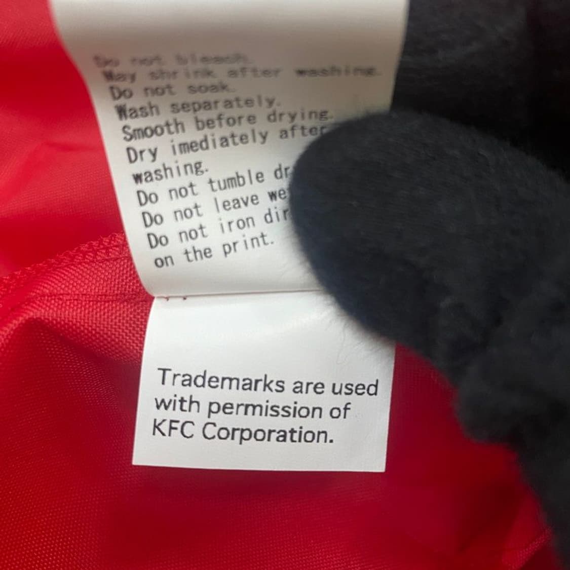 휴먼 메이드 X KFC KFC 레이싱 자켓 레드 상품이미지9