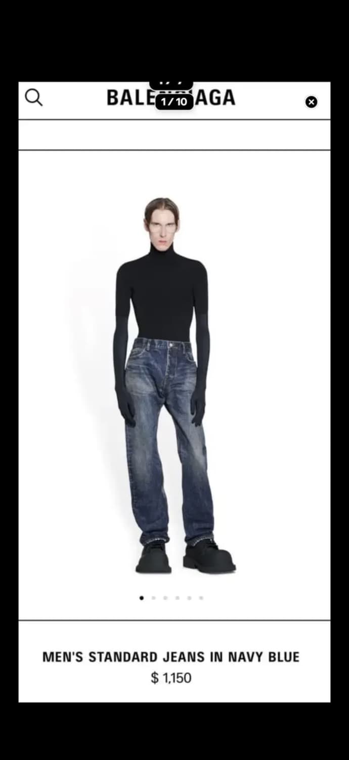 [31] 발렌시아가 가드로브 데님 팬츠 상품이미지4