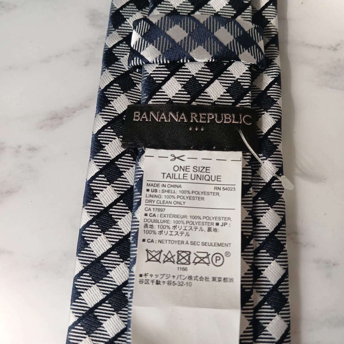 바나나리퍼블릭 네이비 체크 패턴 넥타이 7.6cm S~A+등급 E876 상품이미지9