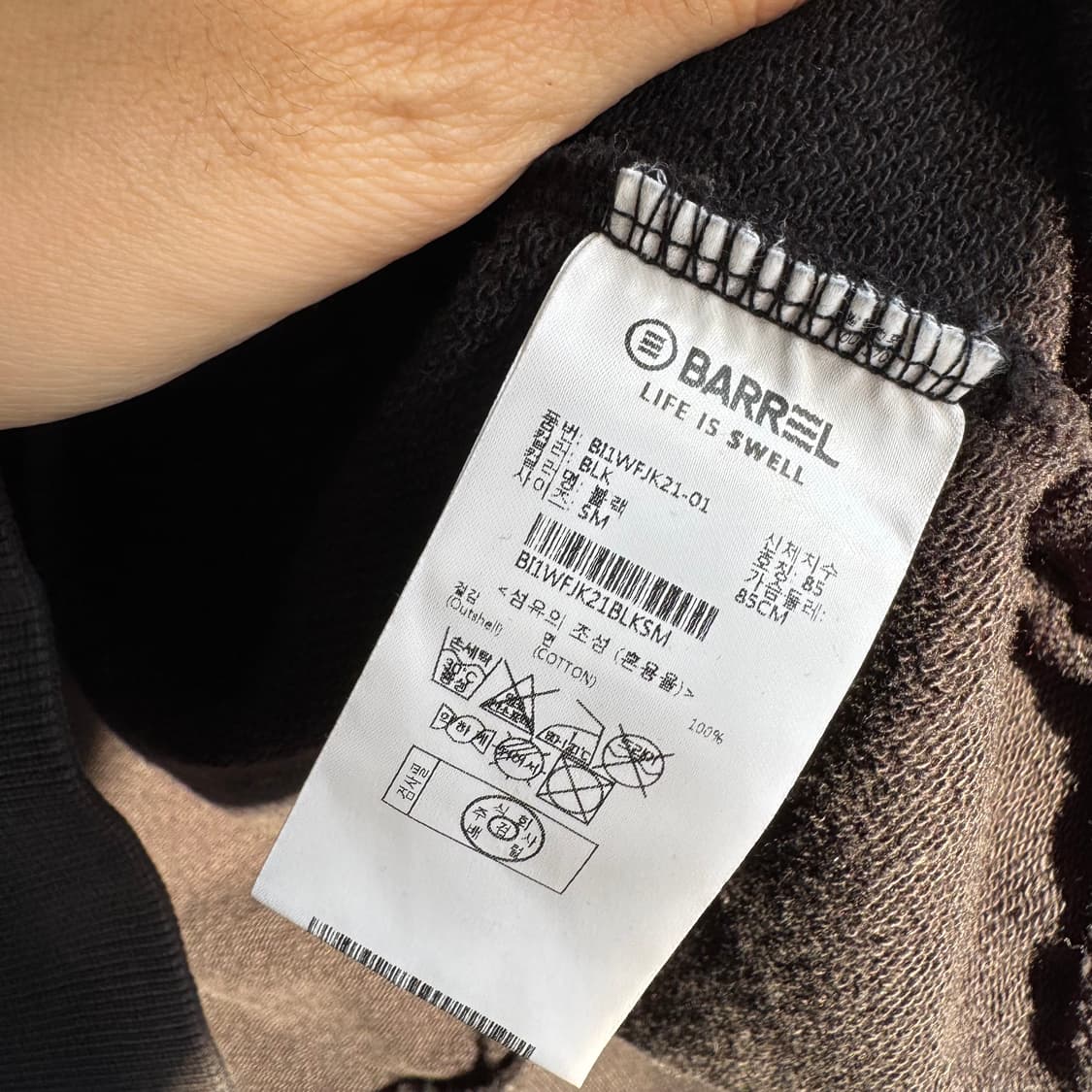 배럴 로고 라인 후드집업 상품이미지10