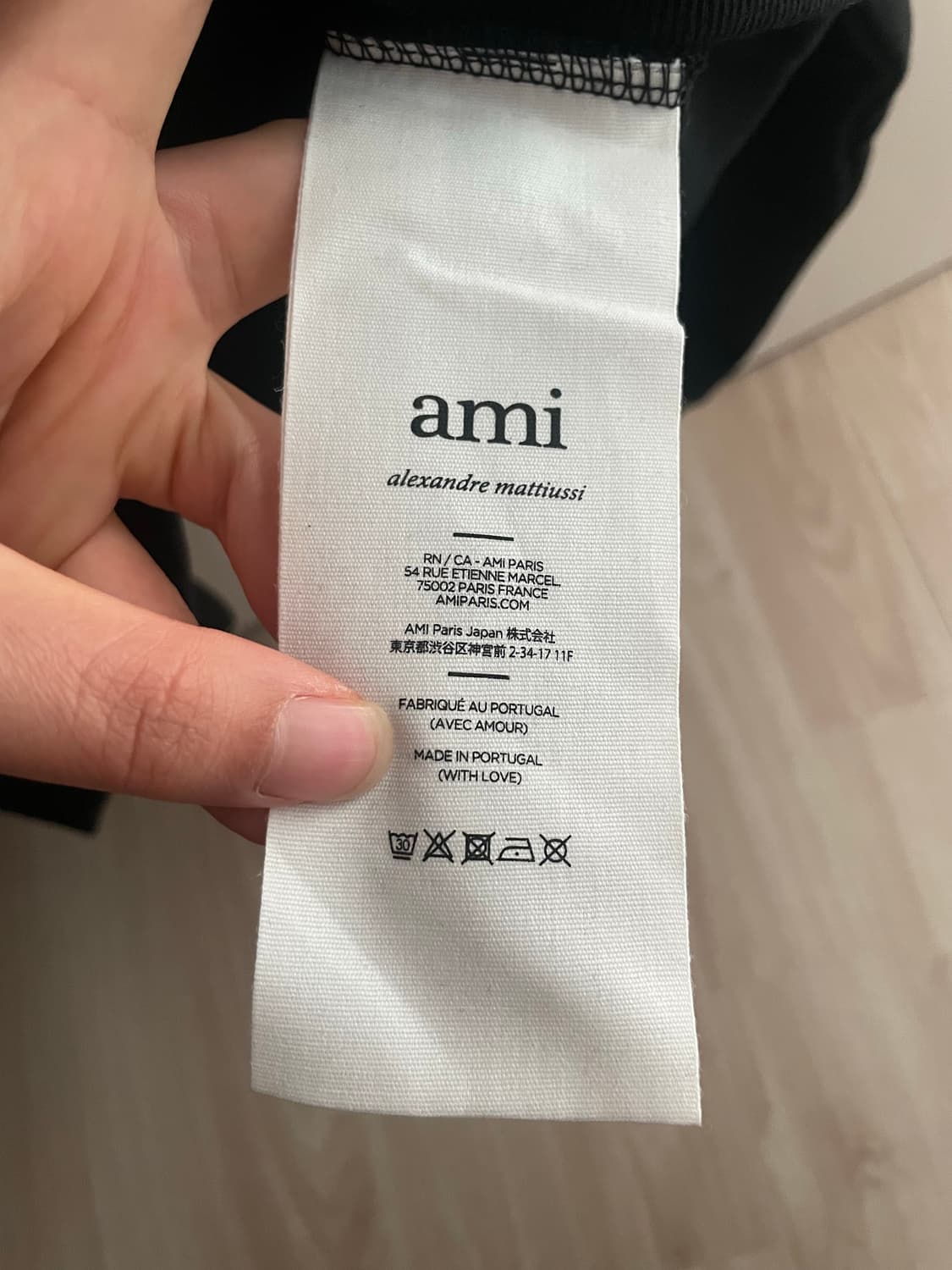 아미후드 L 새제품 상품이미지4