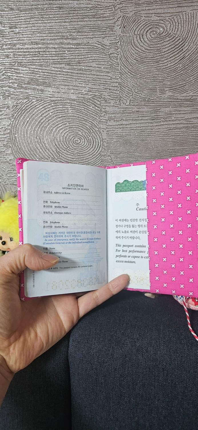 여권 케이스 상품이미지3