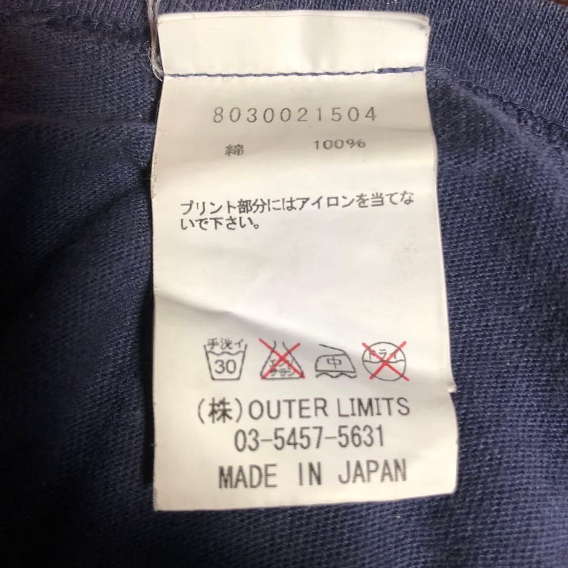 NIGEL CABOURN 포켓 반팔 티셔츠 네이비 상품이미지8
