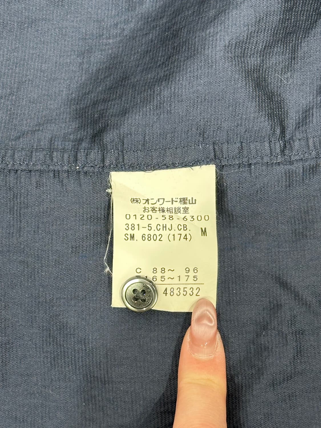 Ck 캘빈 클라인 네이비 셔츠 M 상품이미지7