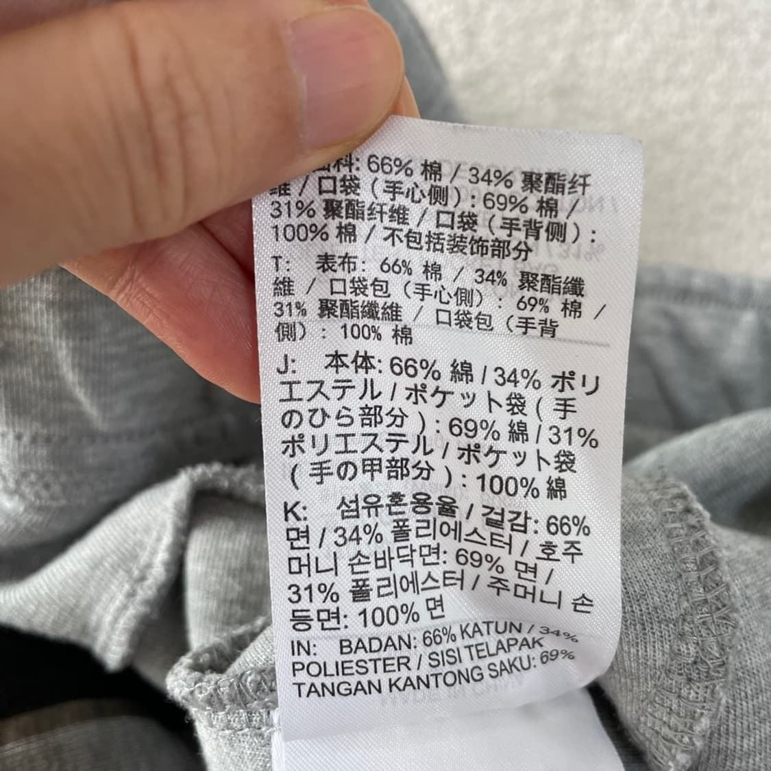 M 나이키 남성 테크팩 트레이닝 바지 상품이미지7