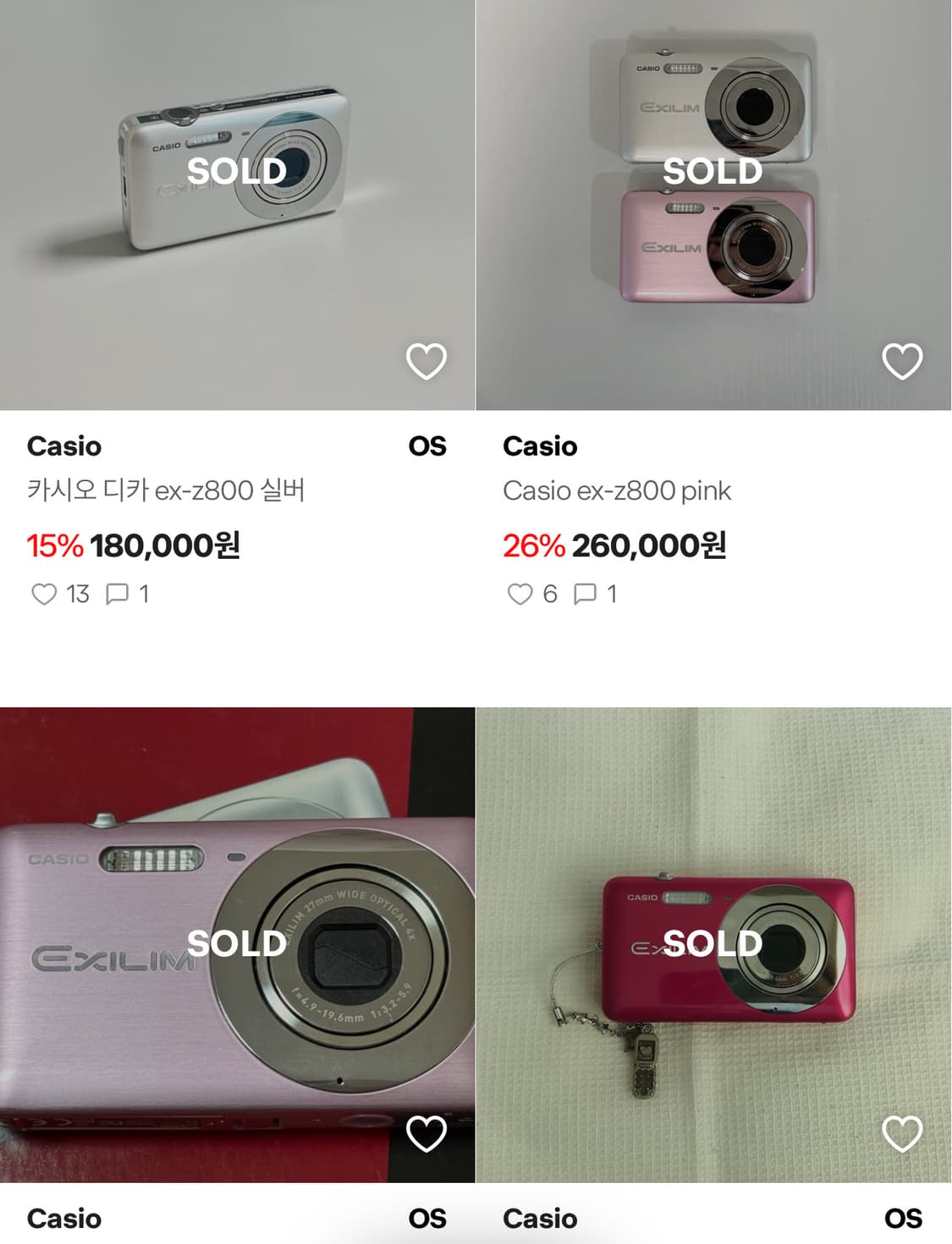 ⭐️구해요⭐️casio 카시오 엑슬림 z800 연핑크 상품이미지1