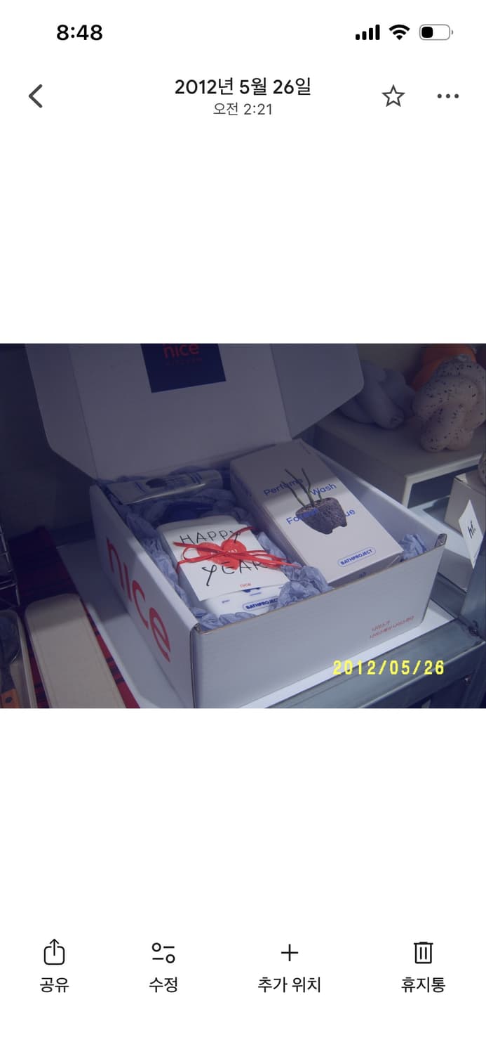 *디카* 삼성 케녹스 디지맥스 v3 + 충전지 (작례 ㅇ) 상품이미지8