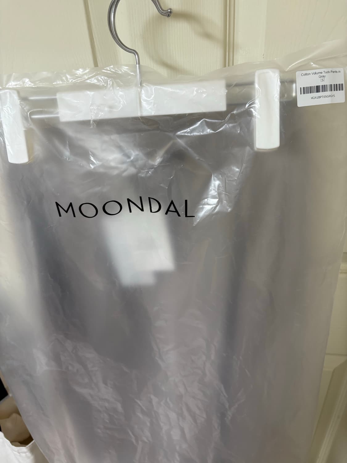 문달 코튼볼륨턱팬츠(cotton volume tuck pants) 상품이미지1