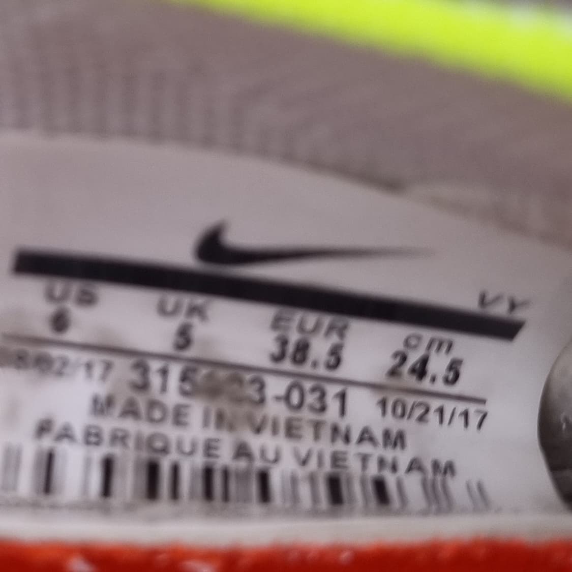 나이키 리액트 인피니티런 플라이니트 245 상품이미지6