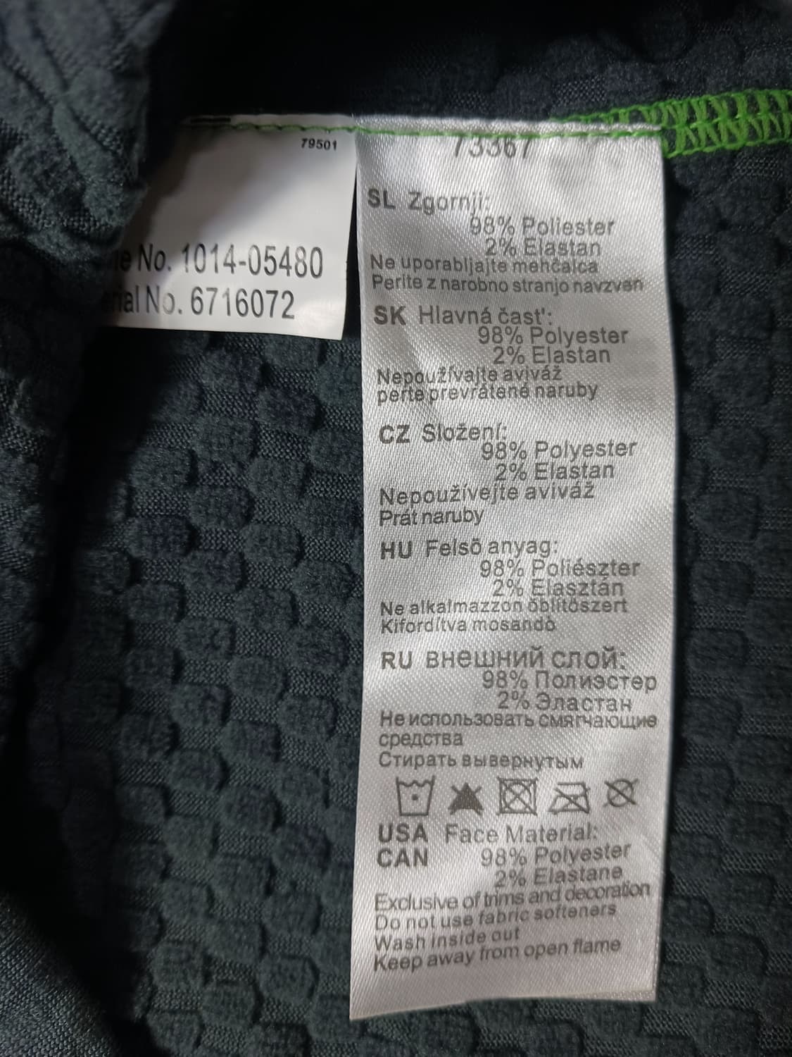 새상품 [L] 마무트 아타카조 폴라텍 집업 티셔츠 기능성 상품이미지9