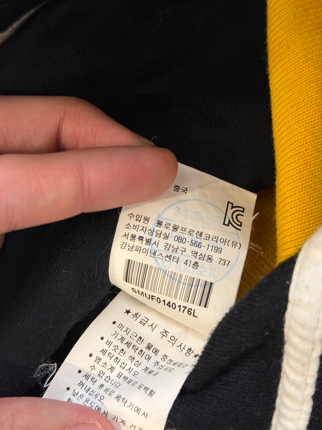 폴로 랄프로렌 빅포니 스페인 치프키프 레이싱 집업 져지 상품이미지8