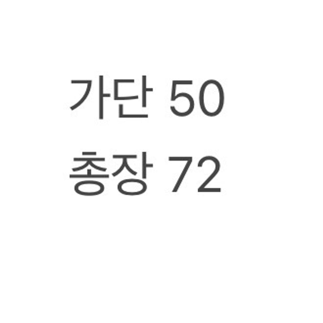 (정품/L)아베크롬비 후드집업 레드 a1 상품이미지5