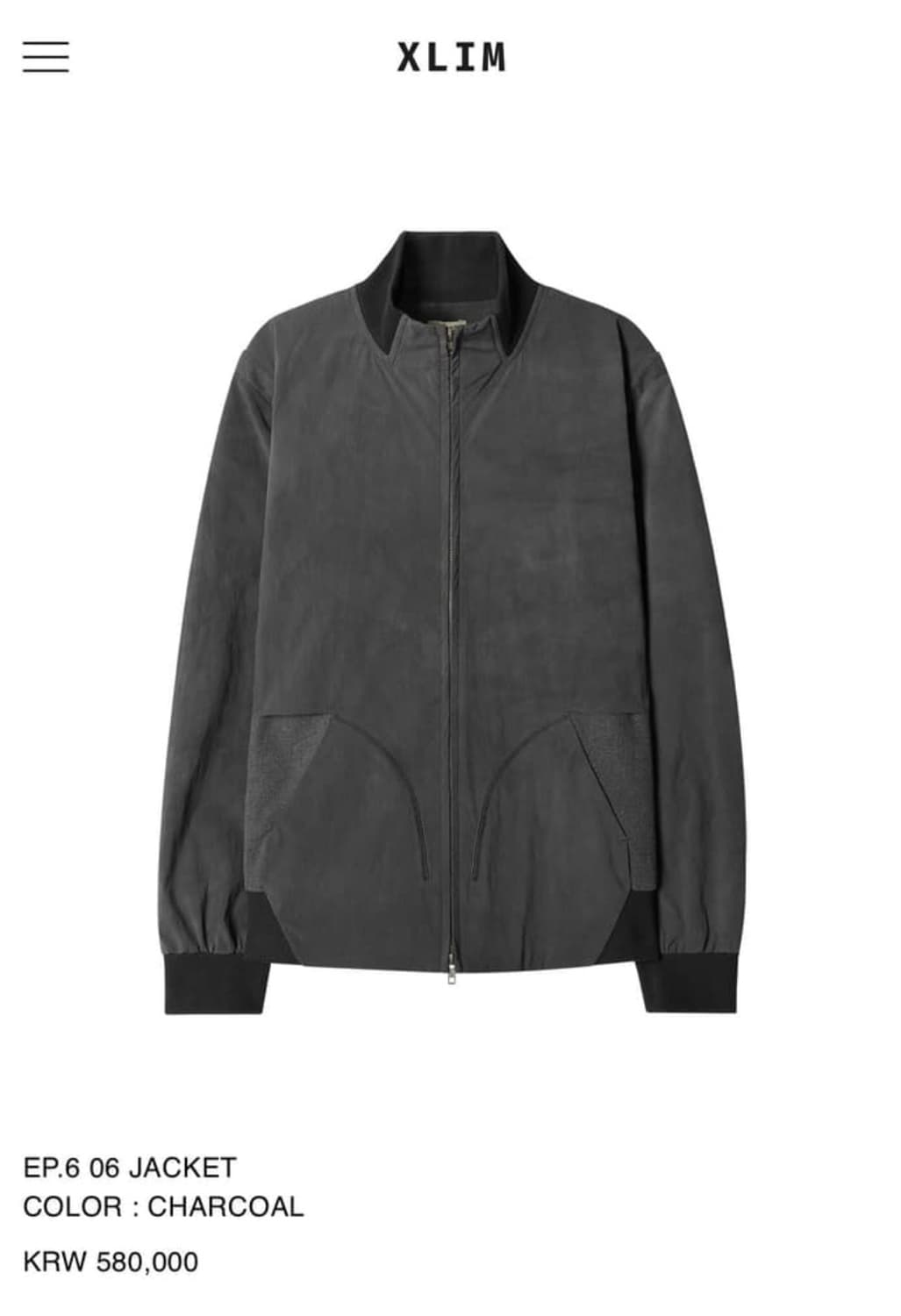 급처 [XL] XLIM ep.6 jacket grey 상품이미지1